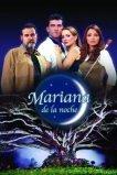 Ночная Мариана