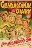 Дневник Гуадалканала