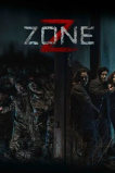 Зона Зомби