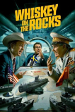 «Виски» на скалах