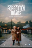 Забытые дороги
