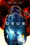 Деус