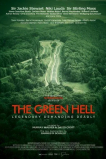 Зелёный ад