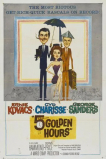 Пять золотых часов