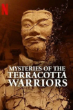 Тайны терракотовых воинов