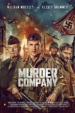Убийственная компания