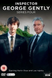 Инспектор Джордж Джентли
