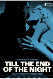 До конца ночи