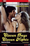 Одиннадцать дней, одиннадцать ночей