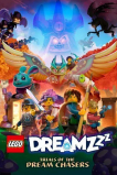LEGO Dreamzzz: Испытания охотников за мечтами