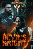 Дьявольский рыцарь
