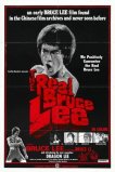 Настоящий Брюс Ли