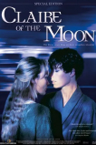 Клэр, которая упала с луны
