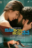 Ninu Veedani Needanu Nene