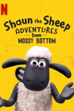 Барашек Шон: Приключения на ферме