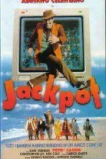 Джекпот
