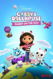 Кукольный домик Габби