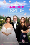 Дочь невесты