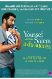 Юсеф Салем добился успеха