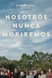 Мы никогда не умрём