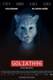 Голиаф96