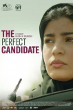 Идеальный кандидат
