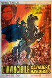 Непобедимый всадник в маске