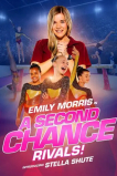 Второй шанс: Соперницы!