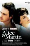 Алиса и Мартен