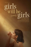 Девочки есть девочки